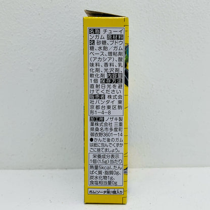 【中古】 9.仮面ライダー剣斬猿飛忍者伝ボディ「装動仮面ライダーセイバーBook4」【フィギュア】【飾磨店】