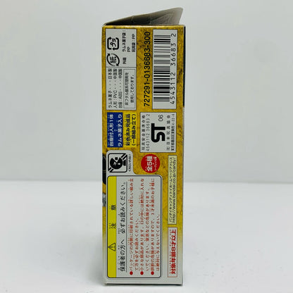 【中古】 仮面ライダー1号(新1号)「HDLIMITED仮面ライダー2」【フィギュア】【飾磨店】