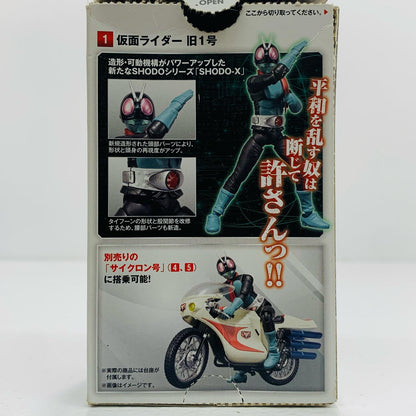 【中古】 1.仮面ライダー旧1号「SHODO-X仮面ライダー」【フィギュア】【飾磨店】