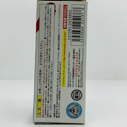 【中古】 1.仮面ライダー旧1号「SHODO-X仮面ライダー」【フィギュア】【飾磨店】