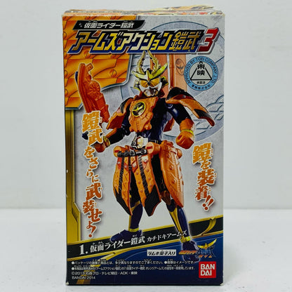 【中古】 仮面ライダー鎧武カチドキアームズ「仮面ライダー鎧武アームズアクション鎧武3」【フィギュア】【飾磨店】