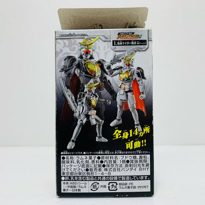 【中古】 仮面ライダー鎧武1号アームズ「仮面ライダー鎧武アームズアクション4」【フィギュア】【飾磨店】