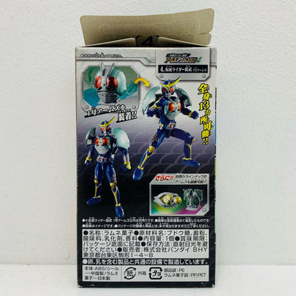 【中古】 仮面ライダー鎧武極アームズ「仮面ライダー鎧武アームズアクション4」【フィギュア】【飾磨店】