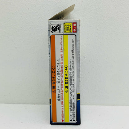【中古】 仮面ライダー鎧武極アームズ「仮面ライダー鎧武アームズアクション4」【フィギュア】【飾磨店】