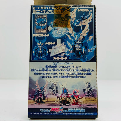 【中古】 4.仮面ライダーギルス＆レザーレイダー「駈斗戦士(カードウォリアー)仮面ライダーズクウガ来襲編」【フィギュア】【飾磨店】