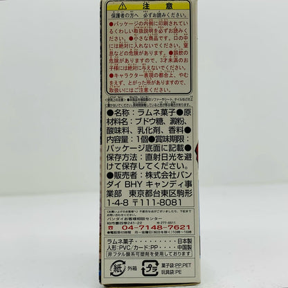 【中古】 4.仮面ライダーギルス＆レザーレイダー「駈斗戦士(カードウォリアー)仮面ライダーズクウガ来襲編」【フィギュア】【飾磨店】