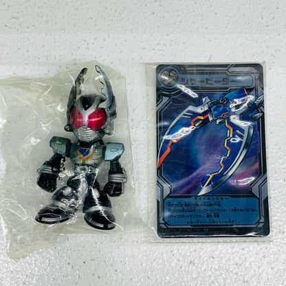 【中古】 2.仮面ライダーガタック＆シザービーター「駈斗戦士仮面ライダーズ龍騎パワーアップ編」【フィギュア】【飾磨店】