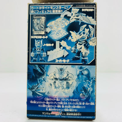 【中古】 3.仮面ライダー響鬼＆アカネタカ「駈斗戦士仮面ライダーズ龍騎パワーアップ編」【フィギュア】【飾磨店】