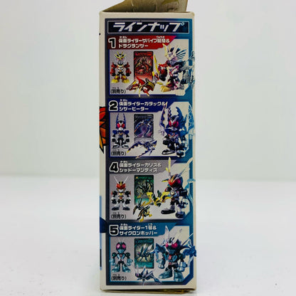 【中古】 3.仮面ライダー響鬼＆アカネタカ「駈斗戦士仮面ライダーズ龍騎パワーアップ編」【フィギュア】【飾磨店】