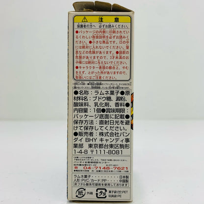 【中古】 3.仮面ライダー響鬼＆アカネタカ「駈斗戦士仮面ライダーズ龍騎パワーアップ編」【フィギュア】【飾磨店】