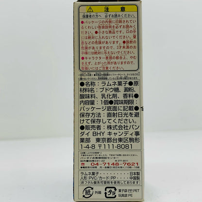 【中古】 4.仮面ライダーカリス＆シャドーマンティス「駈斗戦士仮面ライダーズ龍騎パワーアップ編」【フィギュア】【飾磨店】