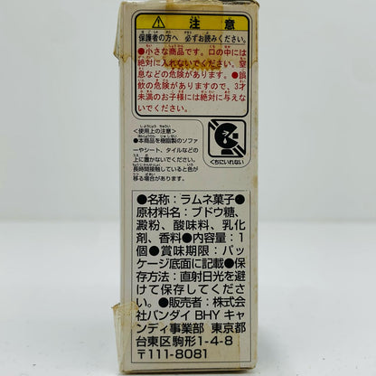 【中古】 仮面ライダーNEW電王ストライクフォーム「THE仮面ライダーズVERSION3」【フィギュア】【飾磨店】