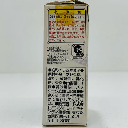 【中古】 仮面ライダーアクセル「THE仮面ライダーズVERSION3」【フィギュア】【飾磨店】