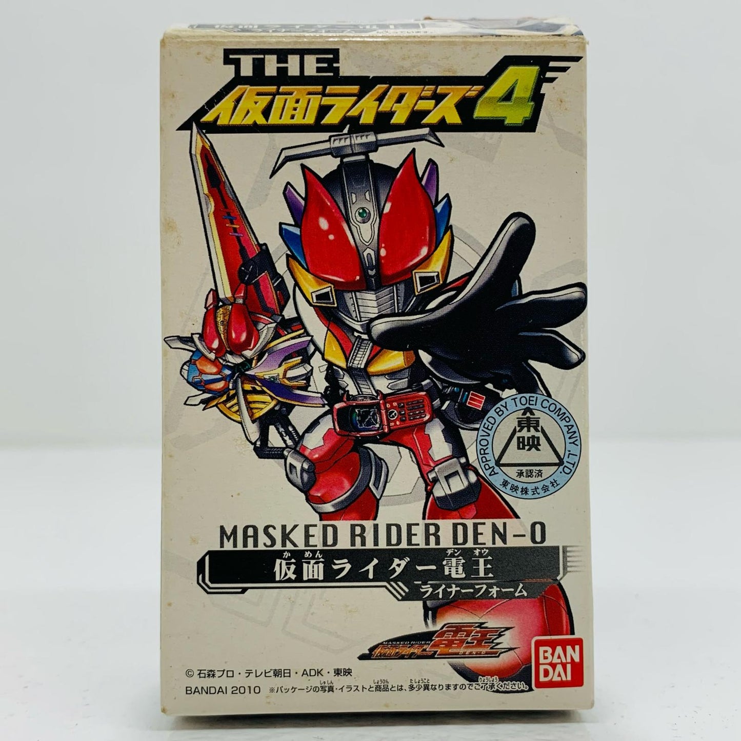 【中古】 仮面ライダー電王ライナーフォーム「THE仮面ライダーズ4」【フィギュア】【飾磨店】
