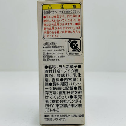 【中古】 仮面ライダー電王ライナーフォーム「THE仮面ライダーズ4」【フィギュア】【飾磨店】