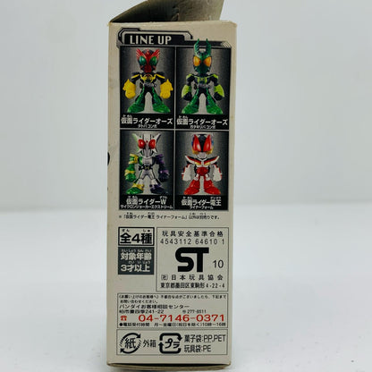 【中古】 仮面ライダー電王ライナーフォーム「THE仮面ライダーズ4」【フィギュア】【飾磨店】