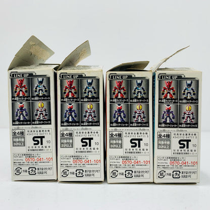 【中古】 全4種セット「THE仮面ライダーズ5」【フィギュア】【飾磨店】