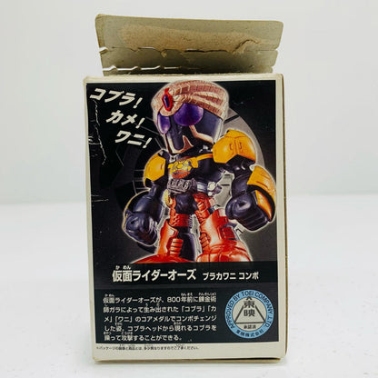 【中古】 仮面ライダーオーズブラカワニコンボ「THE仮面ライダーズ7」【フィギュア】【飾磨店】