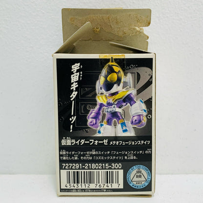 【中古】 03.仮面ライダーフォーゼメテオフュージョンステイツ「THE仮面ライダーズ10」【フィギュア】【飾磨店】