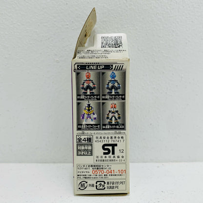 【中古】 03.仮面ライダーフォーゼメテオフュージョンステイツ「THE仮面ライダーズ10」【フィギュア】【飾磨店】