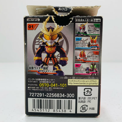 【中古】 01.仮面ライダー鎧武カチドキアームズ「THE仮面ライダーズ～天下への道!!編～」【フィギュア】【飾磨店】