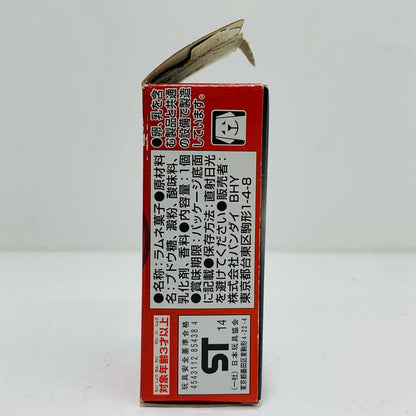 【中古】 04.仮面ライダー電王ソードフォーム(ポージングver.)「THE仮面ライダーズ～天下への道!!編～」【フィギュア】【飾磨店】