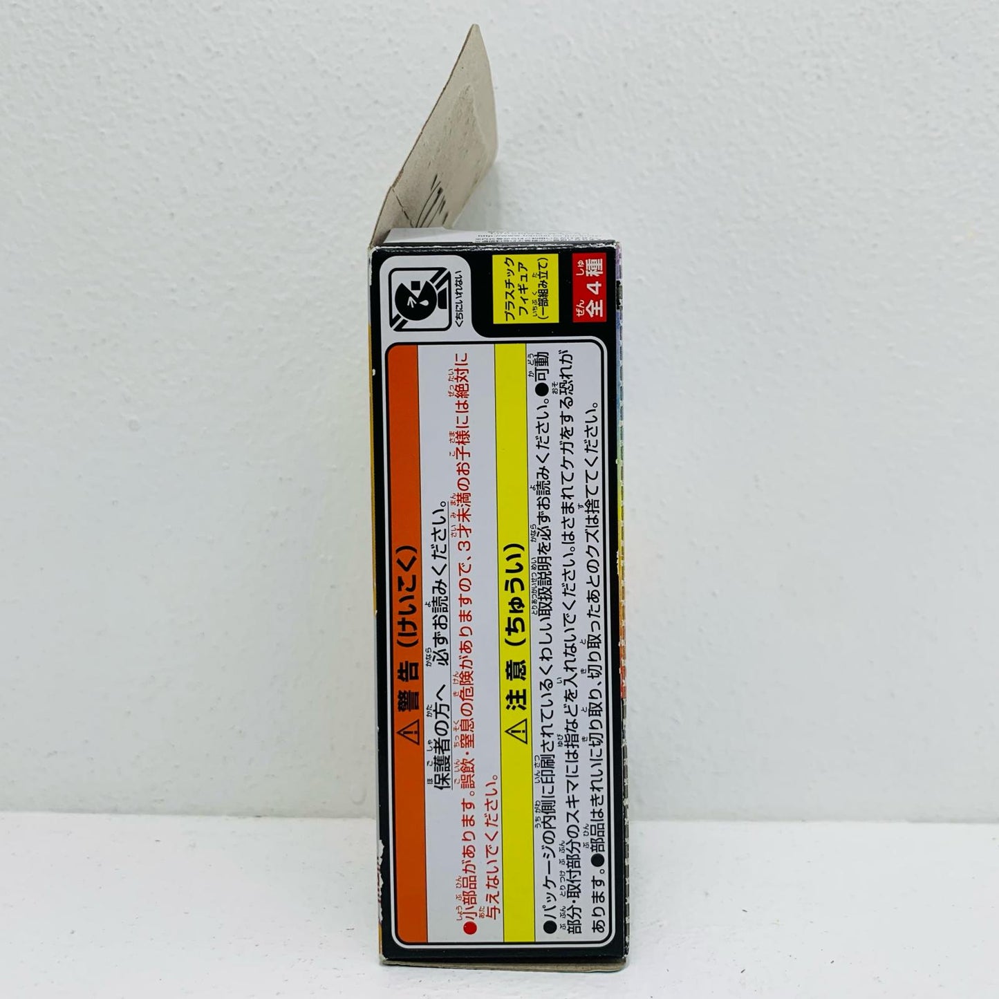 【中古】 1.仮面ライダーゴーストムゲン魂「仮面ライダーゴーストガンガンアクション魂4」【フィギュア】【飾磨店】