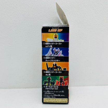 【中古】 1.仮面ライダーゴーストムゲン魂「仮面ライダーゴーストガンガンアクション魂4」【フィギュア】【飾磨店】