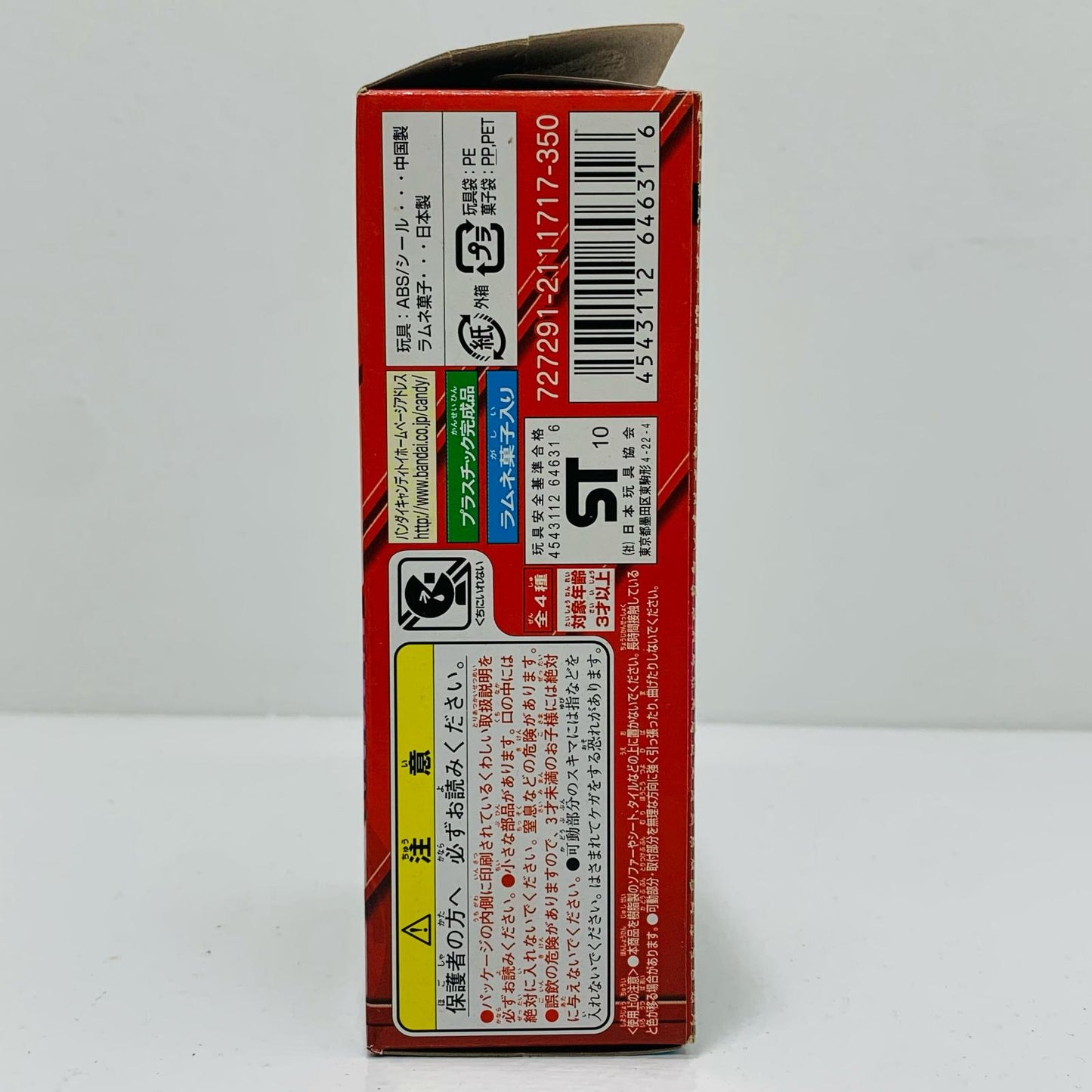 【中古】 01.仮面ライダーオーズタトバコンボ「仮面ライダーオーズコンボチェンジオーズ」【フィギュア】【飾磨店】
