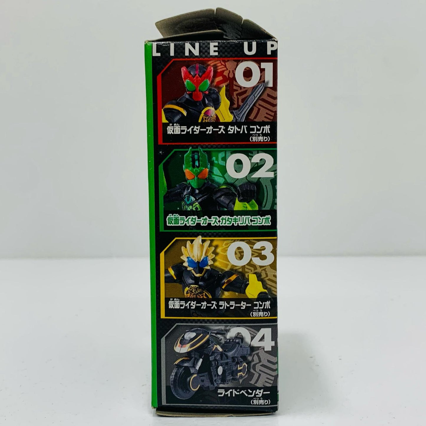 【中古】 02.仮面ライダーオーズガタキリバコンボ「仮面ライダーオーズコンボチェンジオーズ」【フィギュア】【飾磨店】