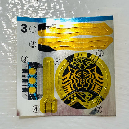 【中古】 03.仮面ライダーオーズラトラーターコンボ「仮面ライダーオーズコンボチェンジオーズ」【フィギュア】【飾磨店】