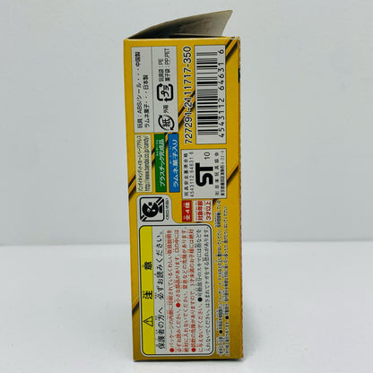 【中古】 03.仮面ライダーオーズラトラーターコンボ「仮面ライダーオーズコンボチェンジオーズ」【フィギュア】【飾磨店】