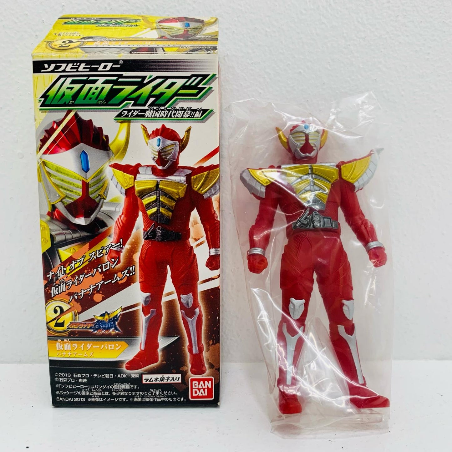 【中古】 仮面ライダーバロンバナナアームズ「ソフビヒーロー～ライダー戦国時代開幕!!編～」【フィギュア】【飾磨店】