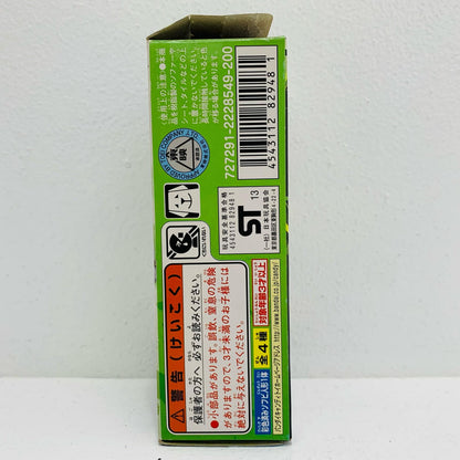 【中古】 仮面ライダー斬月メロンアームズ「ソフビヒーロー～ライダー戦国時代開幕!!編～」【フィギュア】【飾磨店】