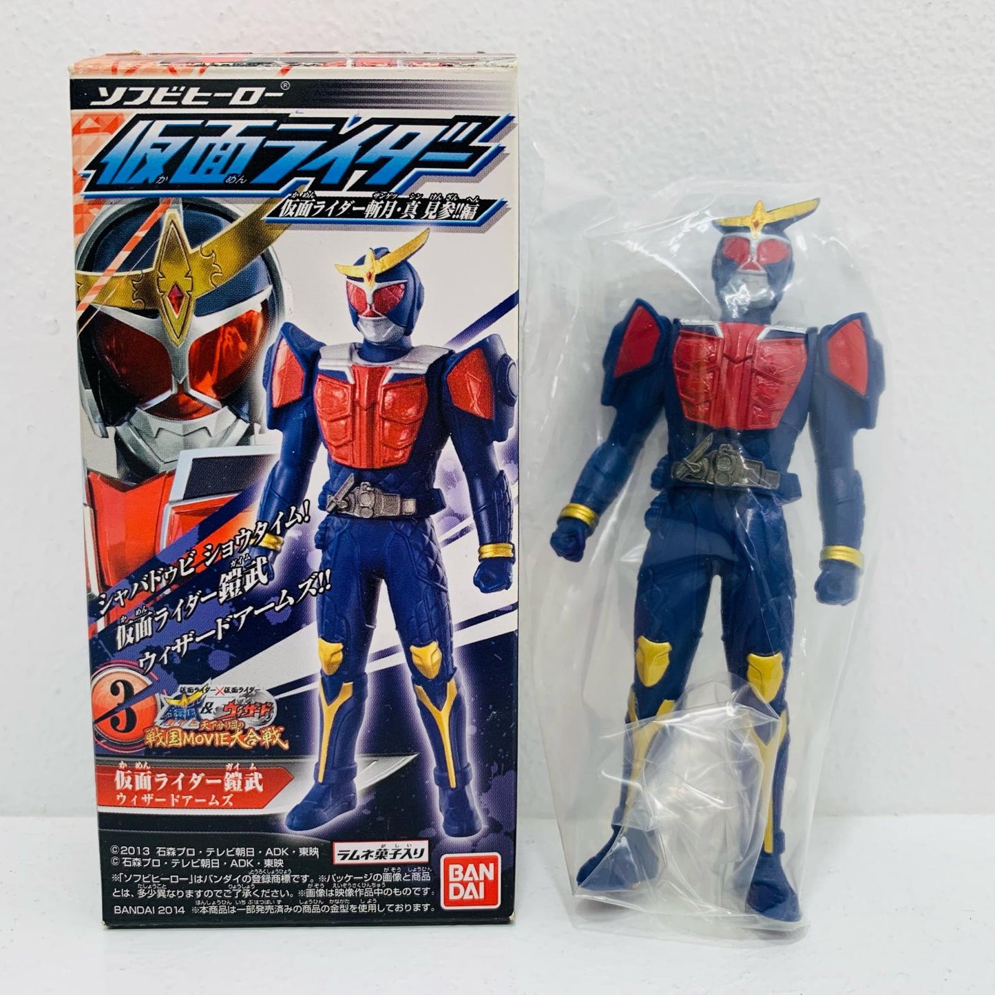 【中古】 仮面ライダー鎧武ウィザードアームズ「ソフビヒーロー仮面ライダー斬月・真見参!!編」【フィギュア】【飾磨店】