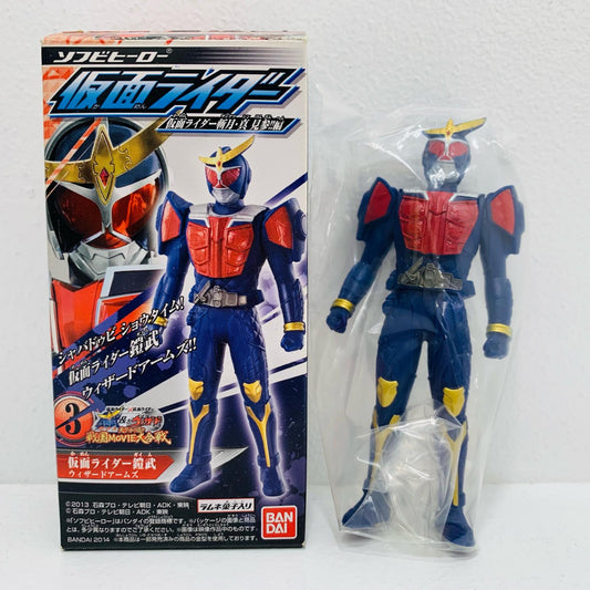 【中古】 仮面ライダー鎧武ウィザードアームズ「ソフビヒーロー仮面ライダー斬月・真見参!!編」【フィギュア】【飾磨店】