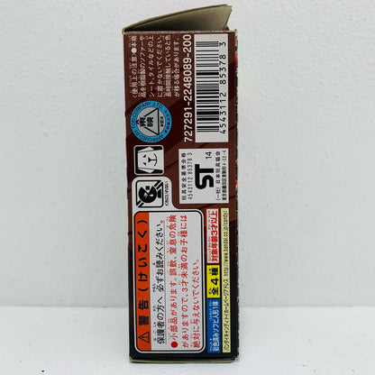 【中古】 仮面ライダー鎧武カチドキアームズ「ソフビヒーロー仮面ライダー～カチドキアームズ出陣!!編～」【フィギュア】【飾磨店】
