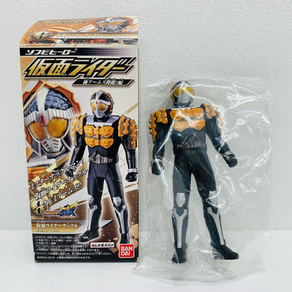 【中古】 仮面ライダーナックルクルミアームズ「ソフビヒーロー仮面ライダー極アームズ降臨!!編」【フィギュア】【飾磨店】