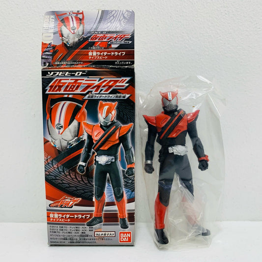 【中古】 仮面ライダードライブタイプスピード「ソフビヒーロー仮面ライダー黄金の戦士!!編」【フィギュア】【飾磨店】