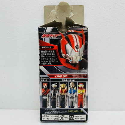 【中古】 仮面ライダードライブタイプスピード「ソフビヒーロー仮面ライダー黄金の戦士!!編」【フィギュア】【飾磨店】
