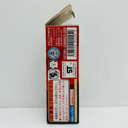 【中古】 仮面ライダーバロンレモンエナジーアームズ「ソフビヒーロー仮面ライダー黄金の戦士!!編」【フィギュア】【飾磨店】