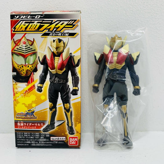 【中古】 仮面ライダーマルスゴールデンアームズ「ソフビヒーロー仮面ライダー黄金の戦士!!編」【フィギュア】【飾磨店】