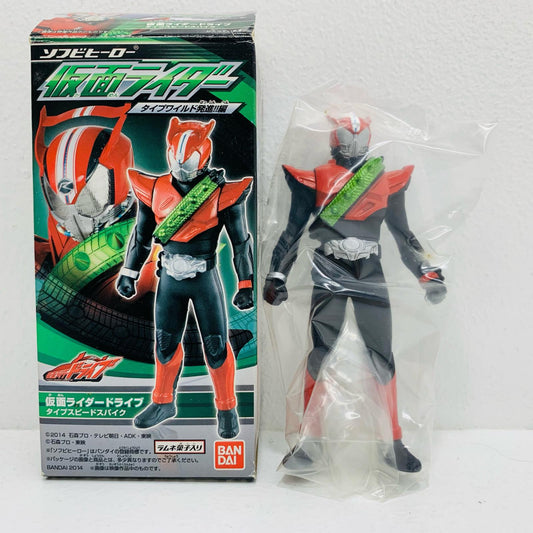 【中古】 仮面ライダードライブタイプスピードスパイク「ソフビヒーロー仮面ライダータイプワイルド発進!!編」【フィギュア】【飾磨店】
