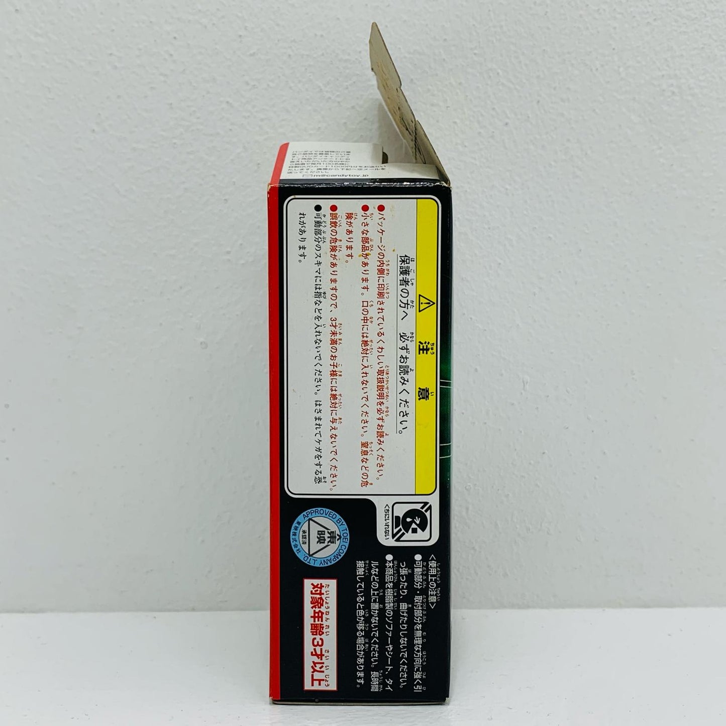 【中古】 チェンジライダー電王ロッドフォーム＆アックスフォーム「仮面ライダー電王デンライナーレッコウ＆イスルギ」【フィギュア】【飾磨店】