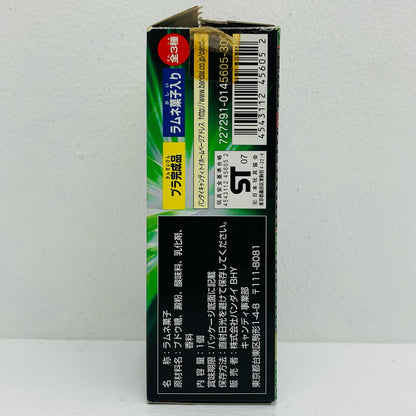 【中古】 チェンジライダー電王ソードフォーム＆ガンフォーム「仮面ライダー電王デンライナーイカヅチ」【フィギュア】【飾磨店】