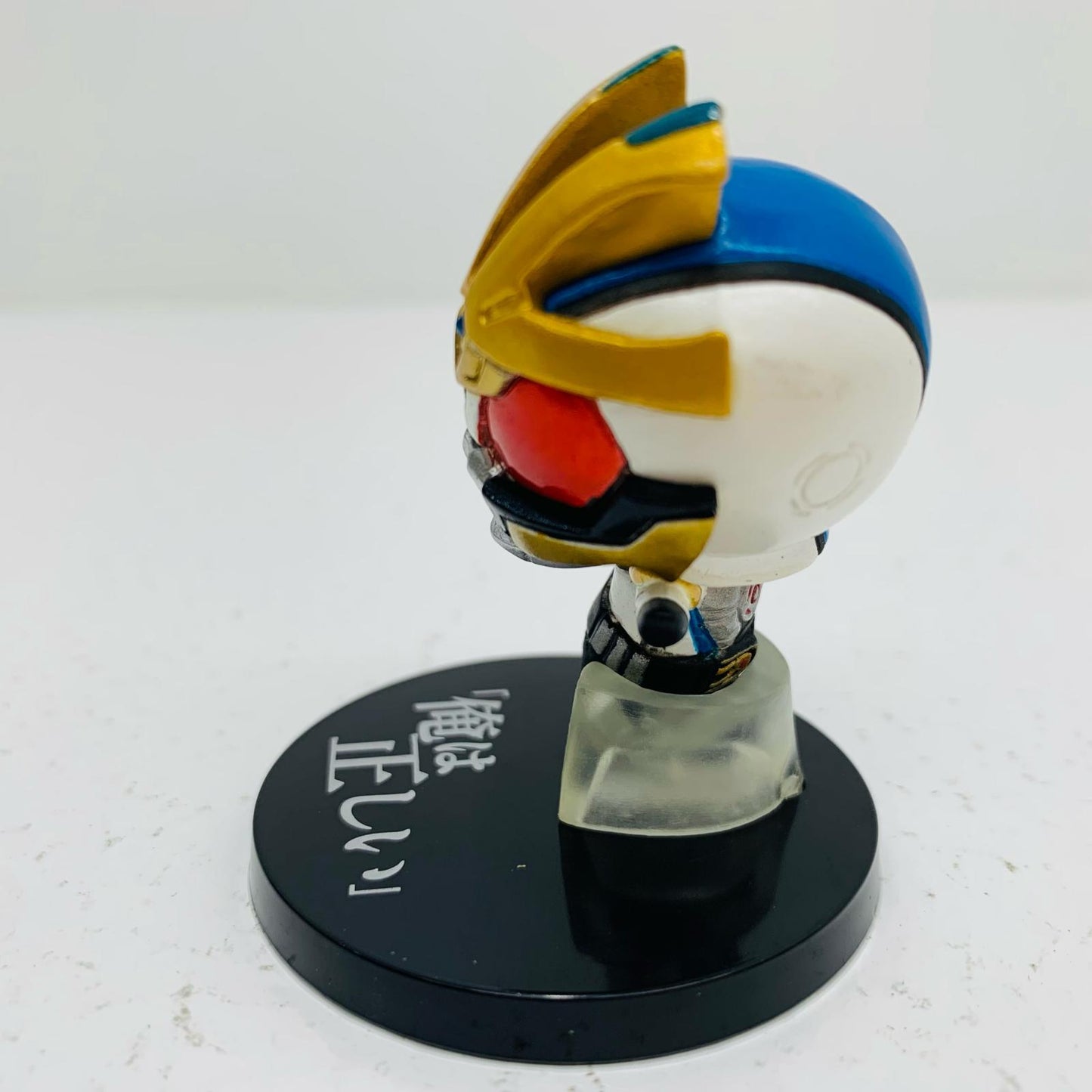 Kamen Rider IXA / I am right "Deformester Petit Kamen Rider Heisei Rider Famous Scenes! Edition" [Figure]