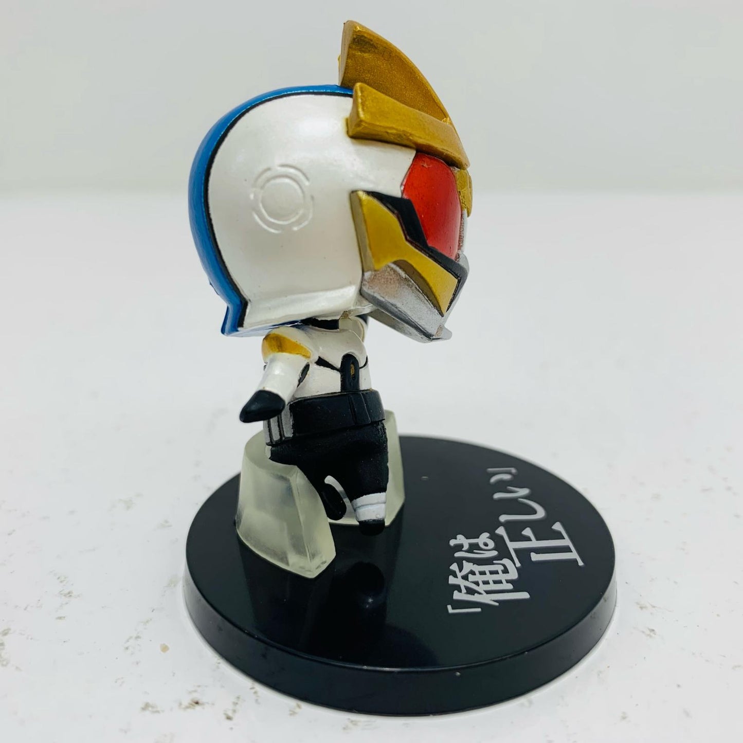 Kamen Rider IXA / I am right "Deformester Petit Kamen Rider Heisei Rider Famous Scenes! Edition" [Figure]