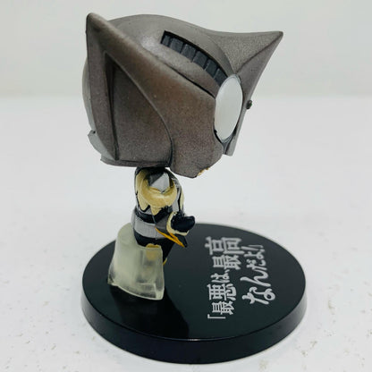 【中古】 仮面ライダーパンチホッパーA/最悪は最高なんだよ!「デフォルマイスタープチ仮面ライダー平成ライダー名場面!編」【フィギュア】【飾磨店】