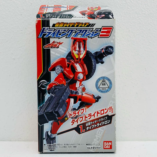 【中古】 1.仮面ライダードライブタイプトライドロン「仮面ライダードライブドライビングアクション3」【フィギュア】【飾磨店】