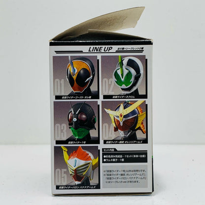【中古】 3.仮面ライダー1号「仮面ライダー仮面之世界(マスカーワールド)」【フィギュア】【飾磨店】